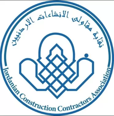 مدار الساعة,أخبار الأردن,اخبار الاردن,الملك عبد الله الثاني بن الحسين,مجلس النواب