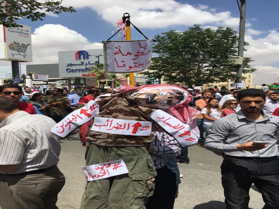 مدار الساعة,مقالات