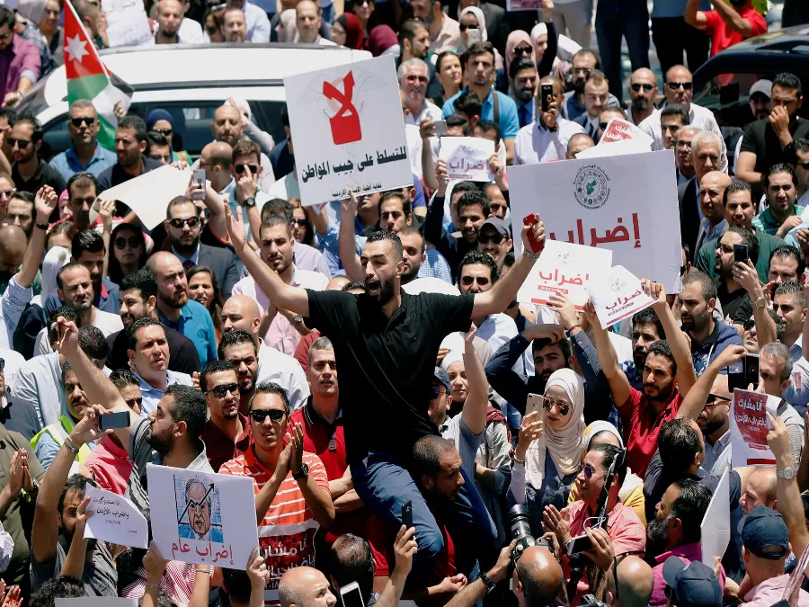 مدار الساعة,أخبار الأردن,اخبار الاردن,حزب جبهة العمل الإسلامي