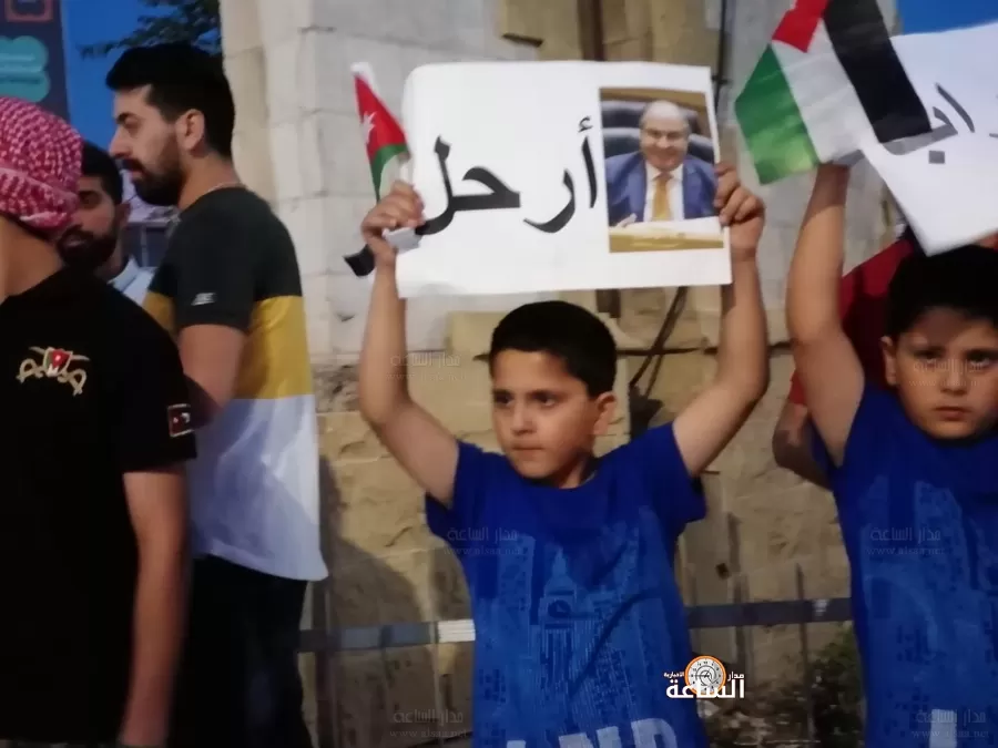 مدار الساعة,أخبار الأردن,اخبار الاردن