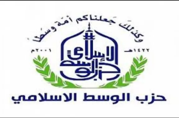مدار الساعة,أخبار الأردن,اخبار الاردن
