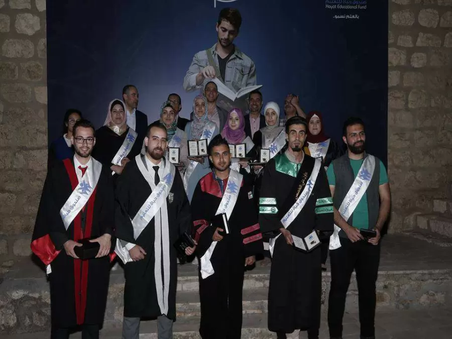 مدار الساعة,أخبار المجتمع الأردني,التدريب المهني