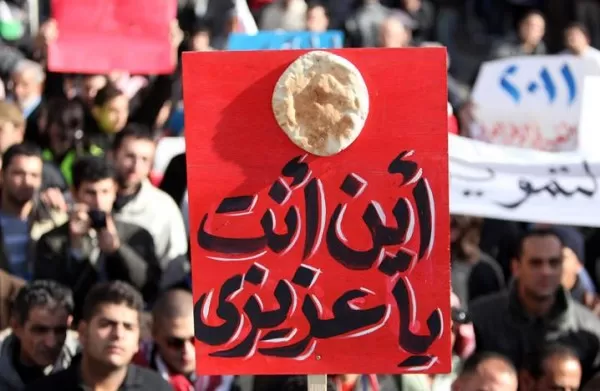 مدار الساعة,أخبار الأردن,اخبار الاردن