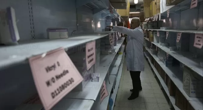 مدار الساعة,أخبار عربية ودولية,وزارة الصحة,قطاع غزة