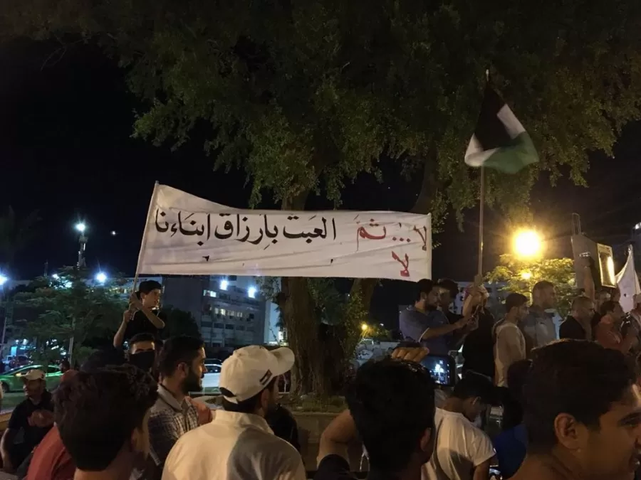 مدار الساعة,أخبار الأردن,اخبار الاردن,الحسين بن علي,مجلس النواب,جامعة الطفيلة التقنية,مكافحة الفساد