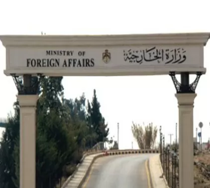 مدار الساعة,أخبار الأردن,اخبار الاردن,وزارة الخارجية وشؤون المغتربين,وزارة الخارجية,المملكة العربية السعودية