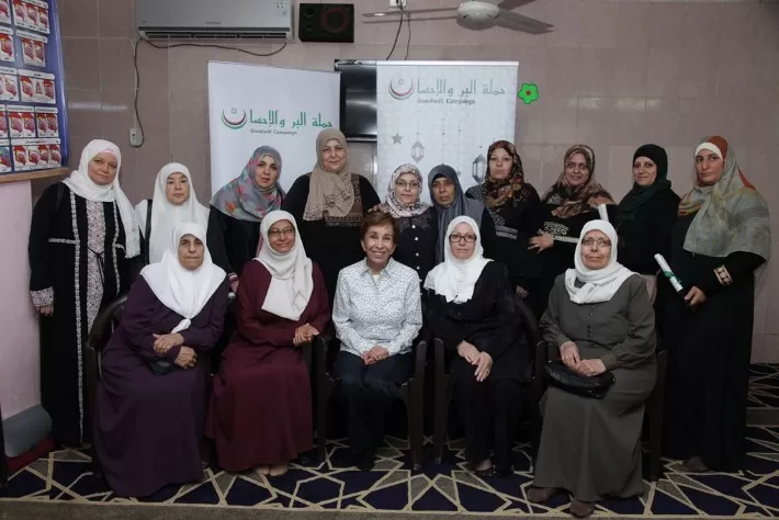 مدار الساعة,أخبار المجتمع الأردني,الصندوق الأردني الهاشمي للتنمية البشرية,بسمة بنت طلال