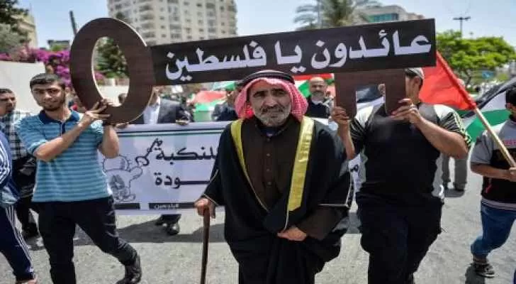 مدار الساعة,أخبار عربية ودولية,الأمم المتحدة,قطاع غزة,الضفة الغربية