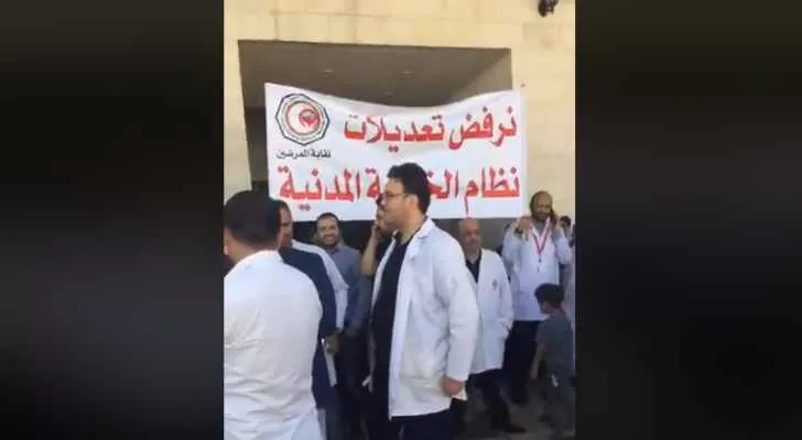 مدار الساعة,أخبار الأردن,اخبار الاردن,نقابة أطباء الأسنان