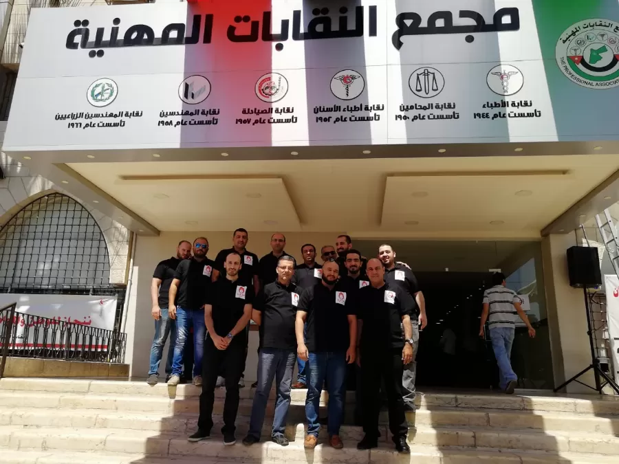 مدار الساعة,أخبار الأردن,اخبار الاردن,نقابة أطباء الأسنان