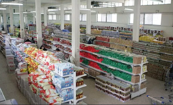 مدار الساعة,أخبار اقتصادية,المؤسسة الاستهلاكية المدنية,الاستهلاكية المدنية