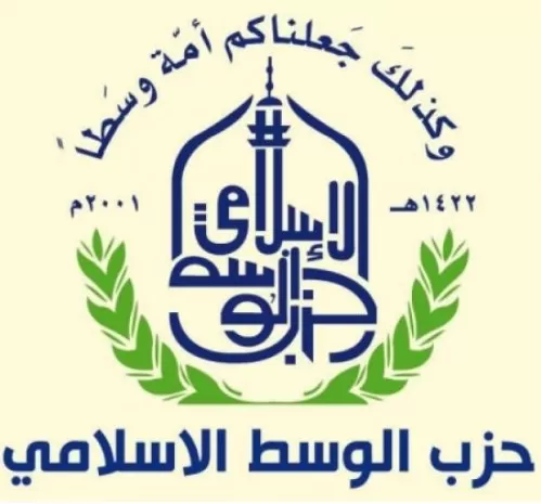 مدار الساعة,أخبار الأردن,اخبار الاردن,الملك عبد الله الثاني بن الحسين