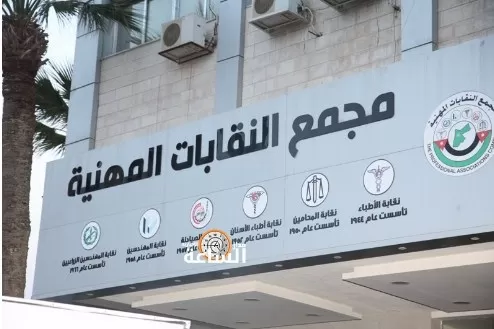 مدار الساعة,مقالات