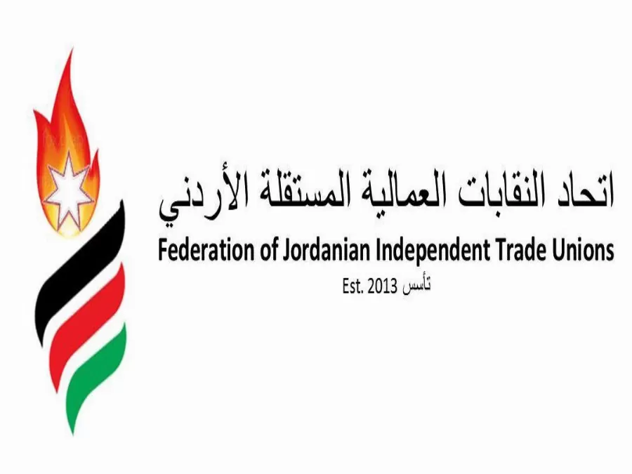 مدار الساعة,أخبار الأردن,اخبار الاردن,رئاسة الوزراء