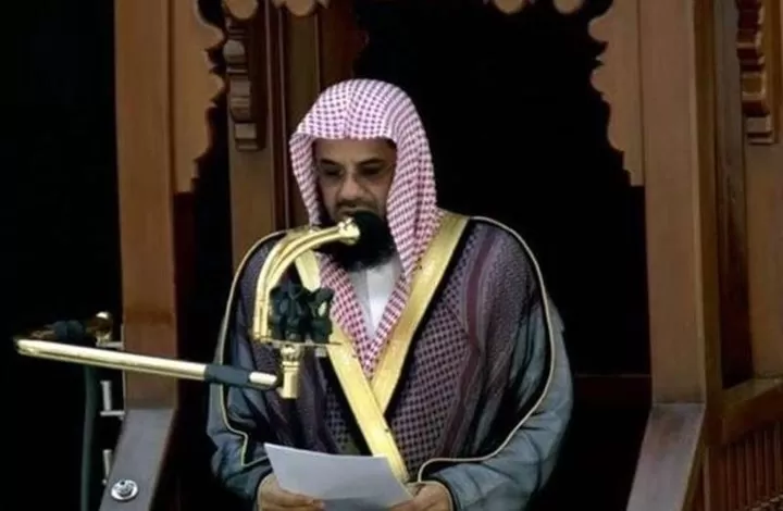 مدار الساعة,Video,فيديو,شؤون دينية,مواقع التواصل الاجتماعي,وسائل التواصل الاجتماعي