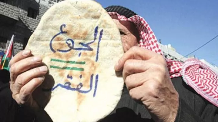 مدار الساعة,أخبار الأردن,اخبار الاردن
