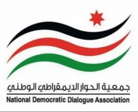 مدار الساعة,أخبار الأردن,اخبار الاردن,الملك عبدالله الثاني,الثورة العربية الكبرى,يوم الجيش