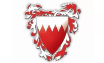 مدار الساعة,أخبار عربية ودولية,الديوان الملكي