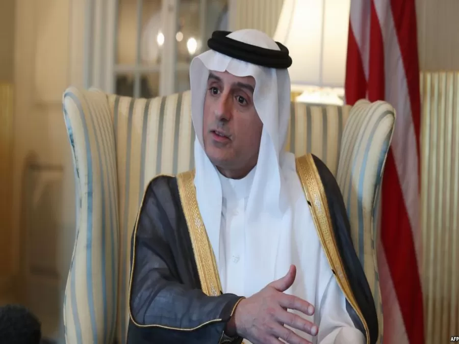 مدار الساعة,أخبار عربية ودولية,الملك سلمان