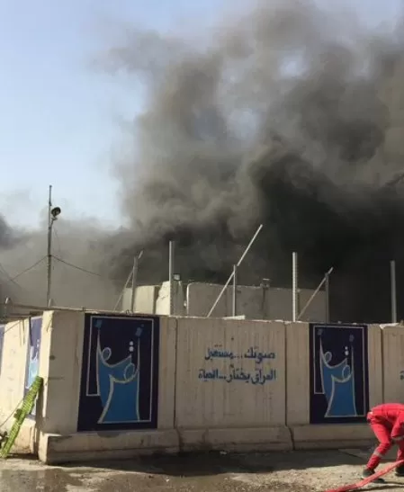 مدار الساعة,أخبار عربية ودولية,وزارة الداخلية,مجلس النواب,الدفاع المدني