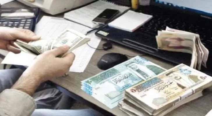 مدار الساعة,أخبار اقتصادية,البنك المركزي الأردني,البنك المركزي