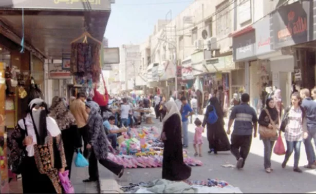 مدار الساعة,أخبار اقتصادية,عيد الفطر
