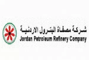 مدار الساعة,أخبار اقتصادية,وزارة الطاقة والثروة المعدنية,مؤسسة المواصفات والمقاييس,وزارة الطاقة,المواصفات والمقاييس,الدفاع المدني