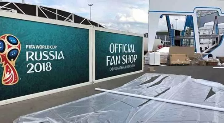 مدار الساعة,أخبار رياضية,كأس العالم