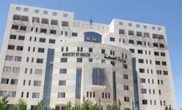 مدار الساعة,أخبار الأردن,اخبار الاردن,وزارة الصحة,عيد الفطر