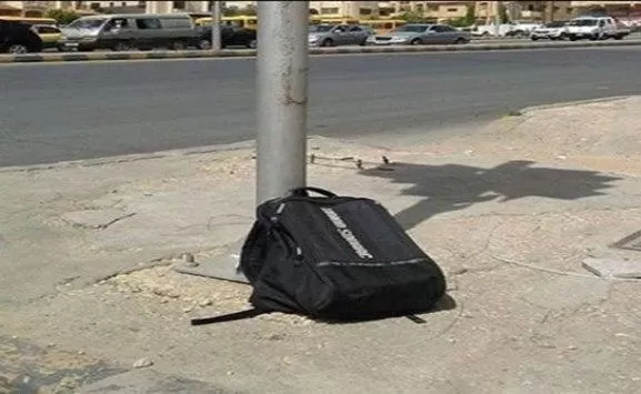 مدار الساعة,أخبار الأردن,اخبار الاردن