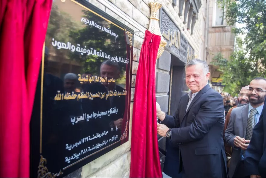 مدار الساعة,أخبار الأردن,اخبار الاردن,وزير الأوقاف والشؤون والمقدسات الإسلامية,إمام الحضرة الهاشمية,الملك عبدالله الثاني,الديوان الملكي الهاشمي
