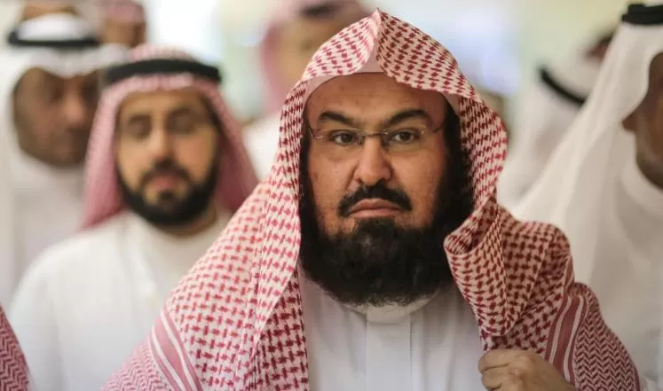 مدار الساعة,شؤون دينية