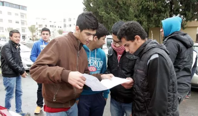 مدار الساعة,أخبار خفيفة ومنوعة,كأس العالم,مواقع التواصل الاجتماعي