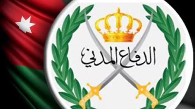 مدار الساعة,أخبار الأردن,اخبار الاردن,عيد الفطر,الدفاع المدني