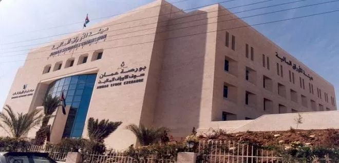 مدار الساعة,أخبار اقتصادية,بورصة عمان