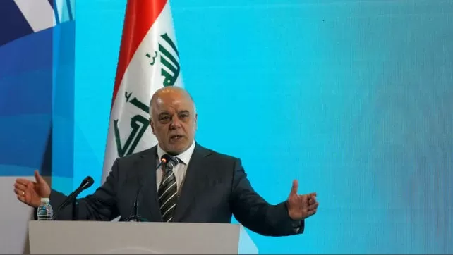 مدار الساعة,أخبار عربية ودولية,رئيس الوزراء,مجلس النواب,عيد الفطر,الانتخابات البرلمانية