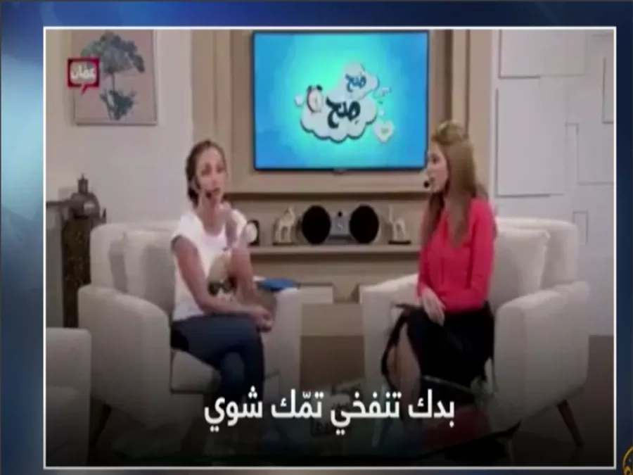 مدار الساعة,Video,فيديو,أسرار أردنية