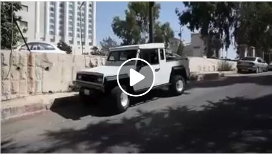مدار الساعة,Video,فيديو,أخبار الأردن,اخبار الاردن