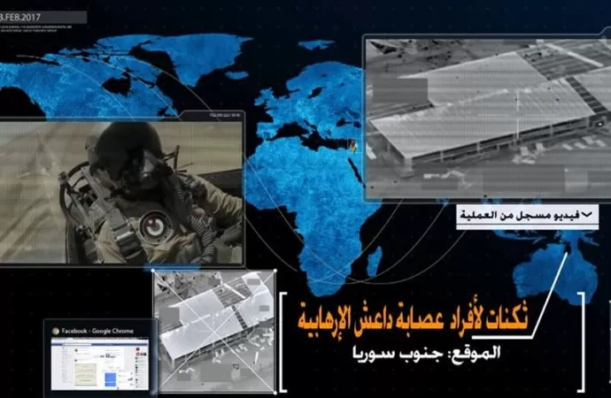 مدار الساعة,Video,فيديو,أخبار الأردن,اخبار الاردن,المملكة الأردنية الهاشمية,سلاح الجو الملكي