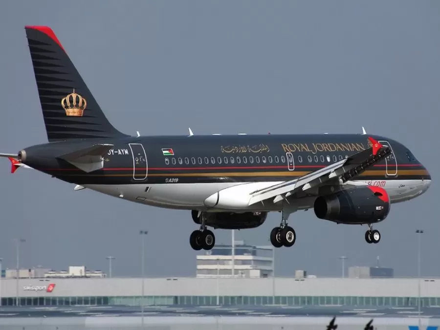 مدار الساعة,أخبار اقتصادية,الملكية الأردنية,شركة الخطوط الجوية الملكية الأردنية