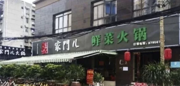 مدار الساعة,أخبار خفيفة ومنوعة