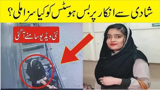 مدار الساعة,Video,فيديو,أخبار خفيفة ومنوعة,مواقع التواصل الاجتماعي