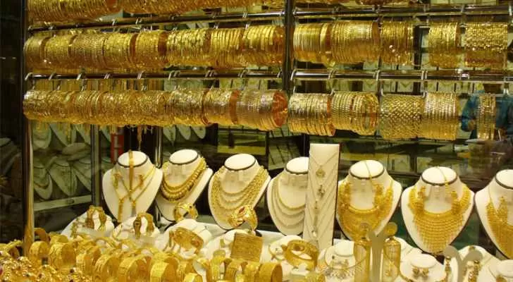 مدار الساعة,أخبار اقتصادية