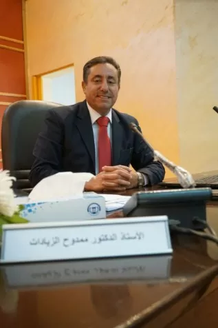 مدار الساعة,أخبار المجتمع الأردني,جامعة اليرموك