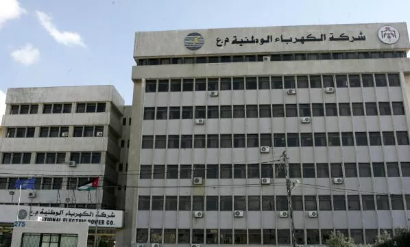 مدار الساعة,أخبار الأردن,اخبار الاردن,البريد الأردني,وسائل التواصل الاجتماعي