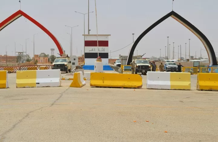 مدار الساعة,أخبار اقتصادية