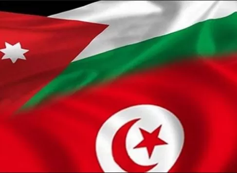 مدار الساعة,أخبار اقتصادية