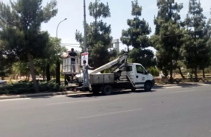مدار الساعة,أخبار الأردن,اخبار الاردن,أمانة عمان