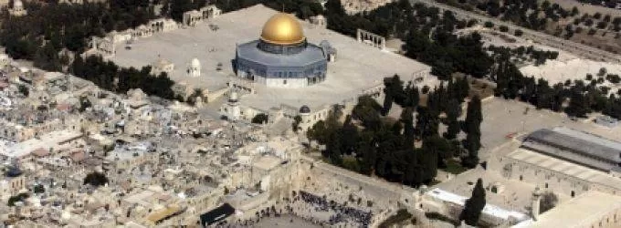 مدار الساعة,أخبار عربية ودولية,الأمم المتحدة,الضفة الغربية