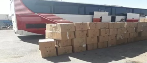 مدار الساعة,أخبار الأردن,اخبار الاردن